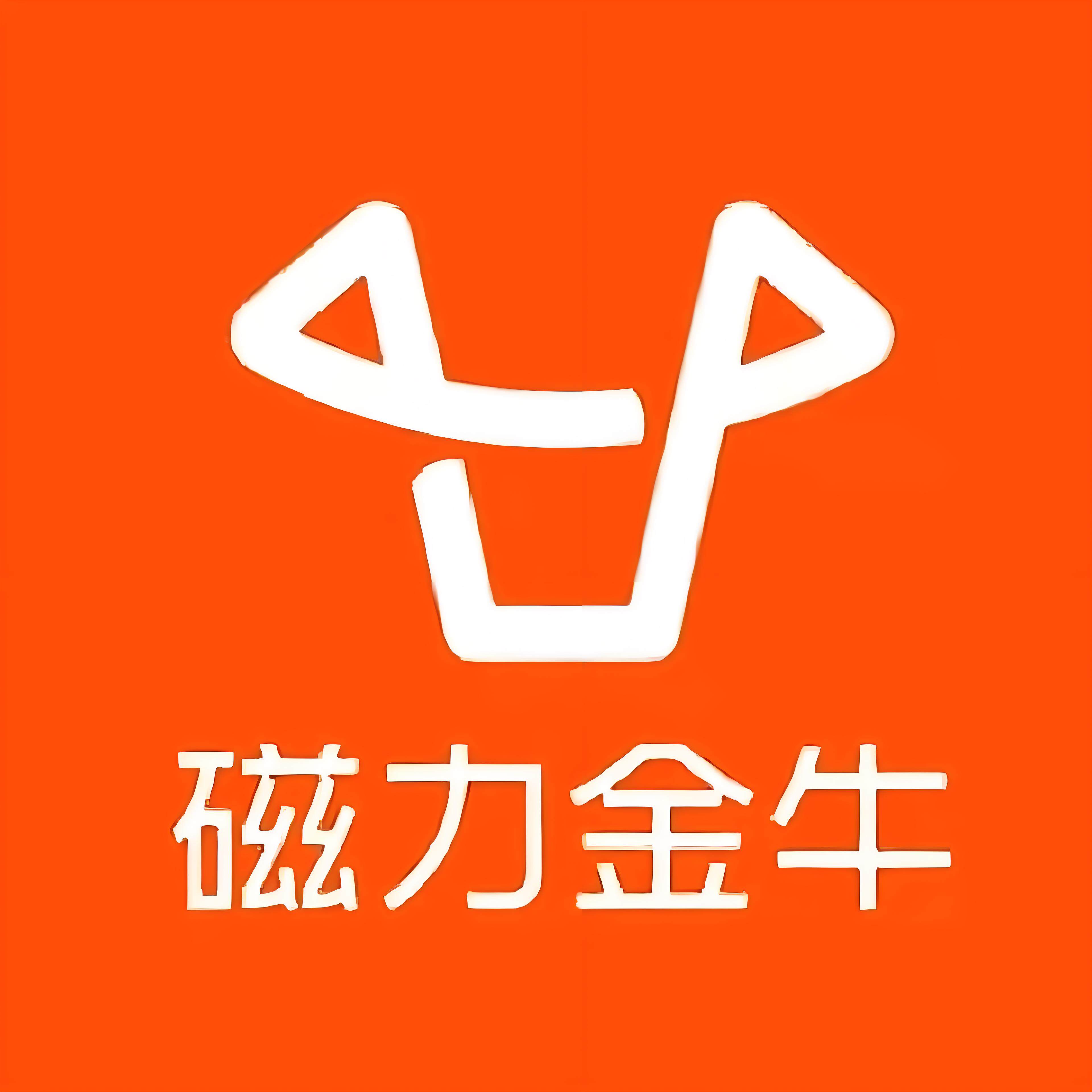 秦皇岛快手广告